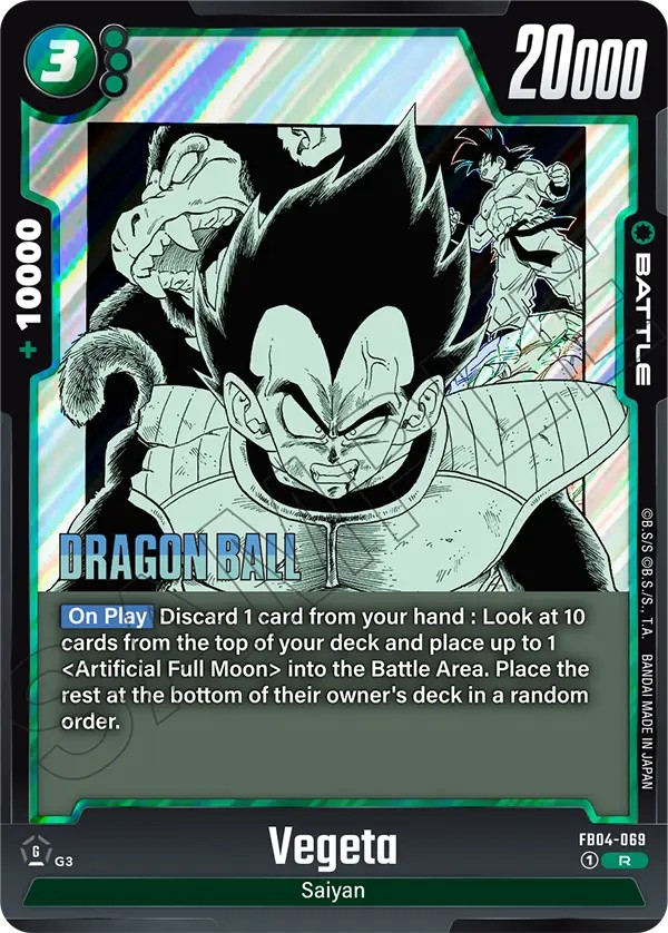 Vegeta - Image 1