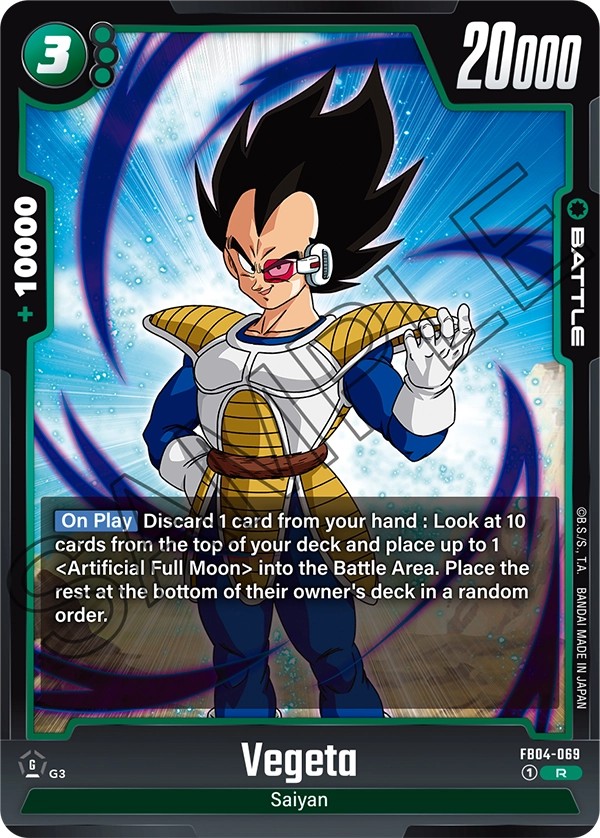 Vegeta - Image 1