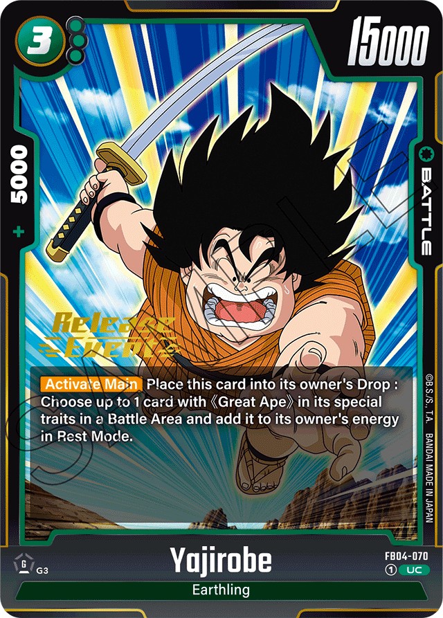 Yajirobe - Image 1
