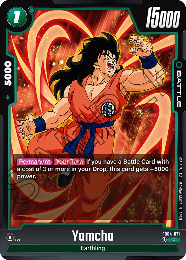 Yamcha - Image 1