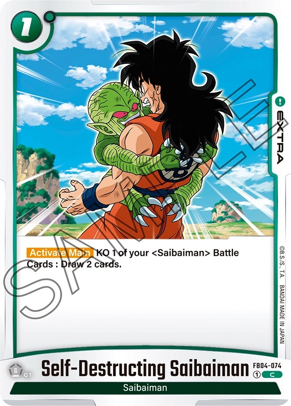 Self-Destructing Saibamen - Image 1