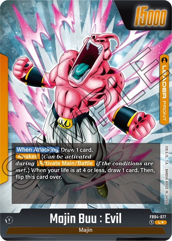 Majin Buu : Evil - Image 1