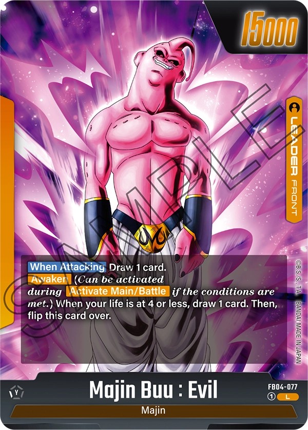 Majin Buu : Evil - Image 1