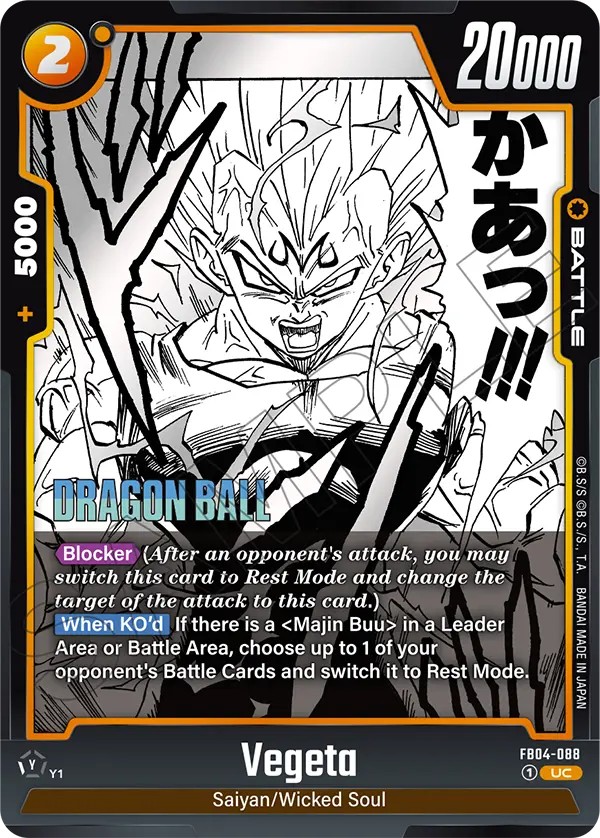 Vegeta - Image 1