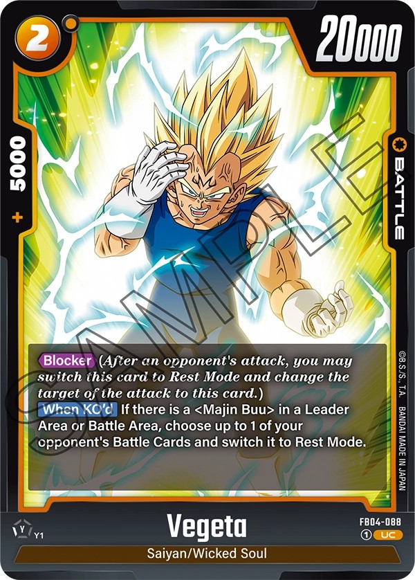 Vegeta - Image 1