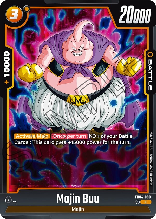 Majin Buu - Image 1