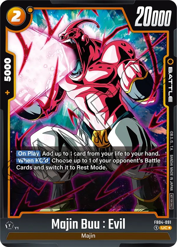 Majin Buu : Evil - Image 1