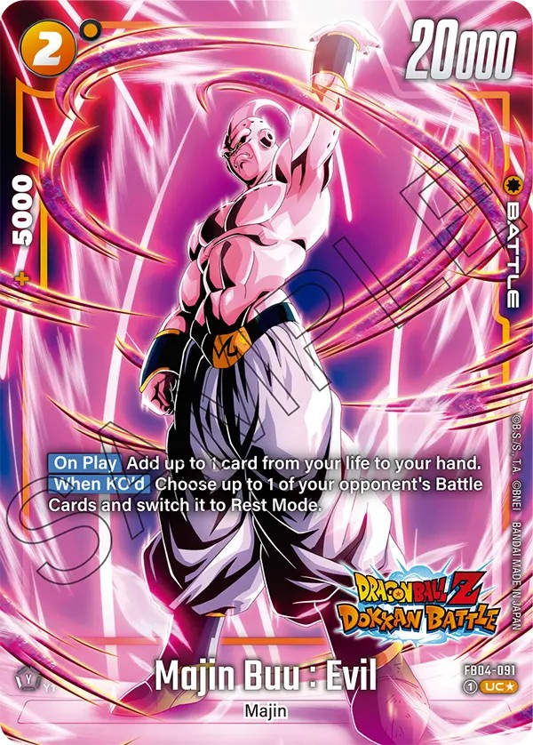 Majin Buu : Evil - Image 1