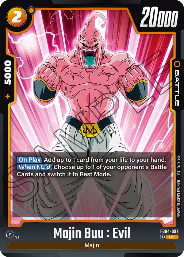 Majin Buu : Evil - Image 1