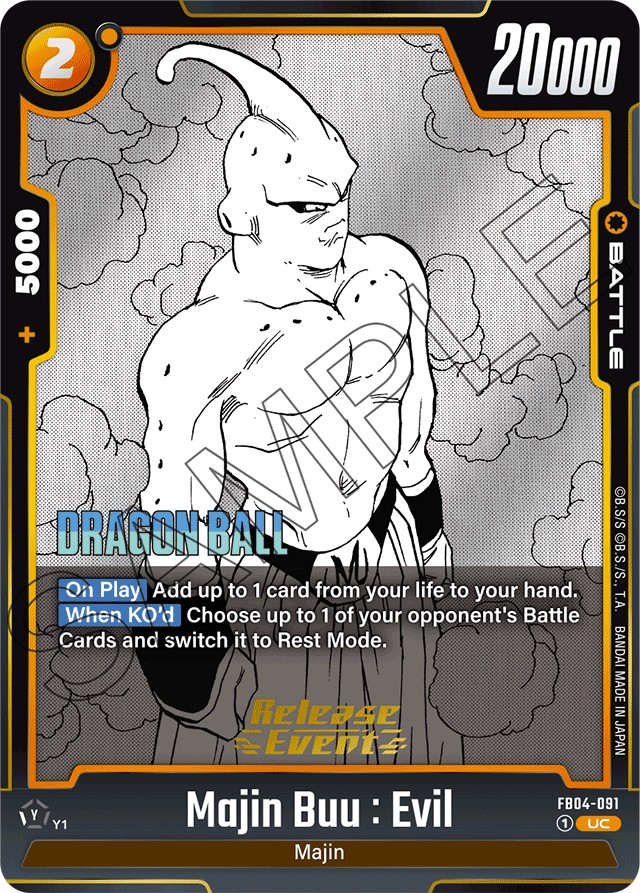 Majin Buu: Evil (Promo 6 · Uc · Normal) · 2024 · BOOSTER PACK -ULTRA LIMIT-