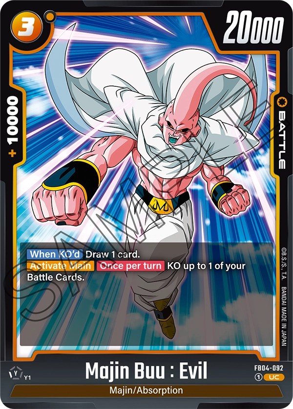 Majin Buu : Evil - Image 1