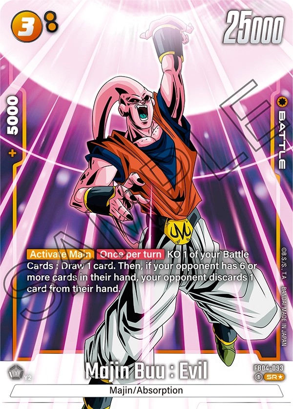 Majin Buu : Evil - Image 1