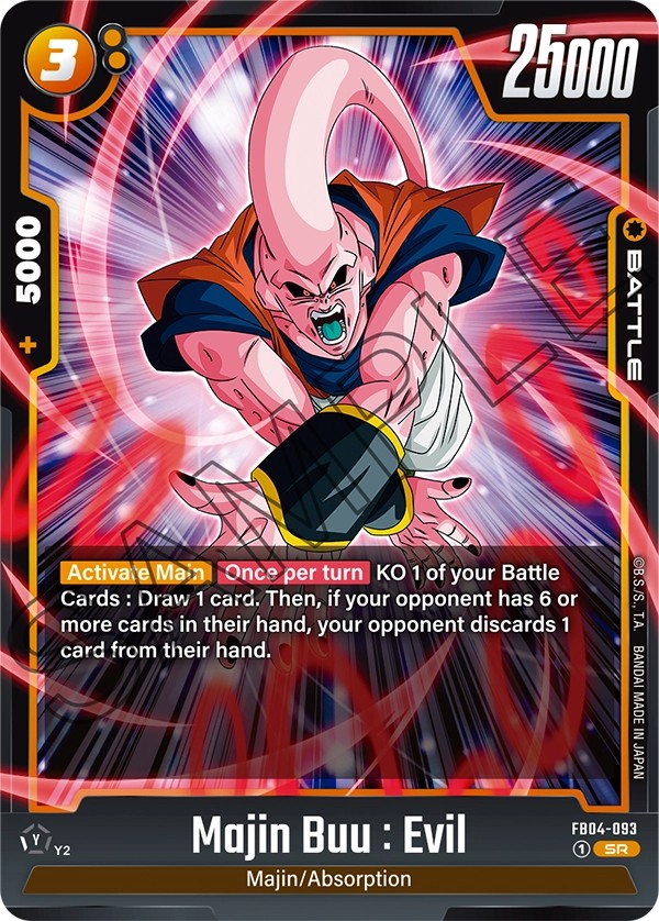 Majin Buu : Evil - Image 1