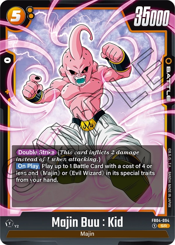 Majin Buu : Kid - Image 1