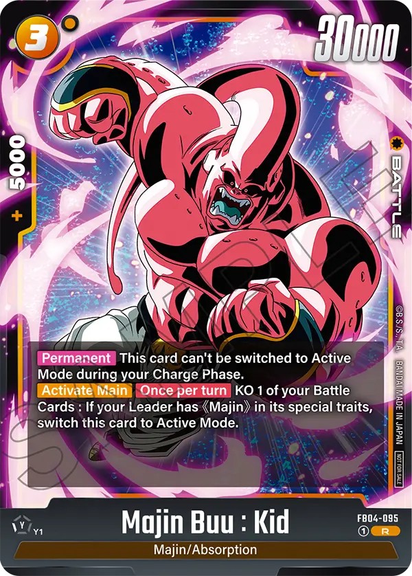 Majin Buu : Kid - Image 1