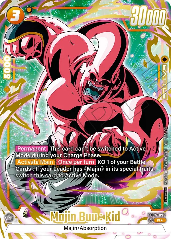 Majin Buu : Kid - Image 1