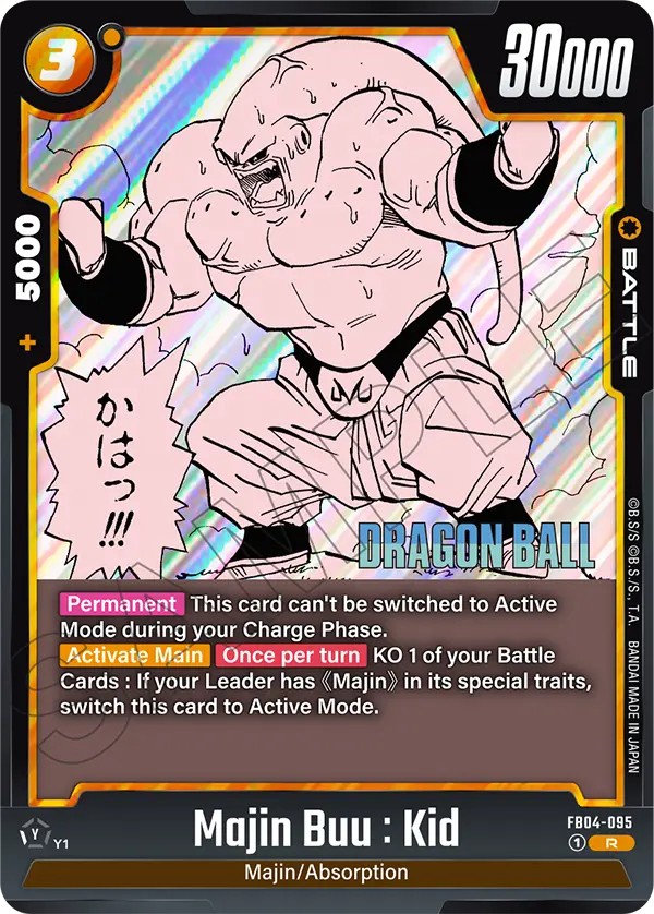 Majin Buu : Kid - Image 1