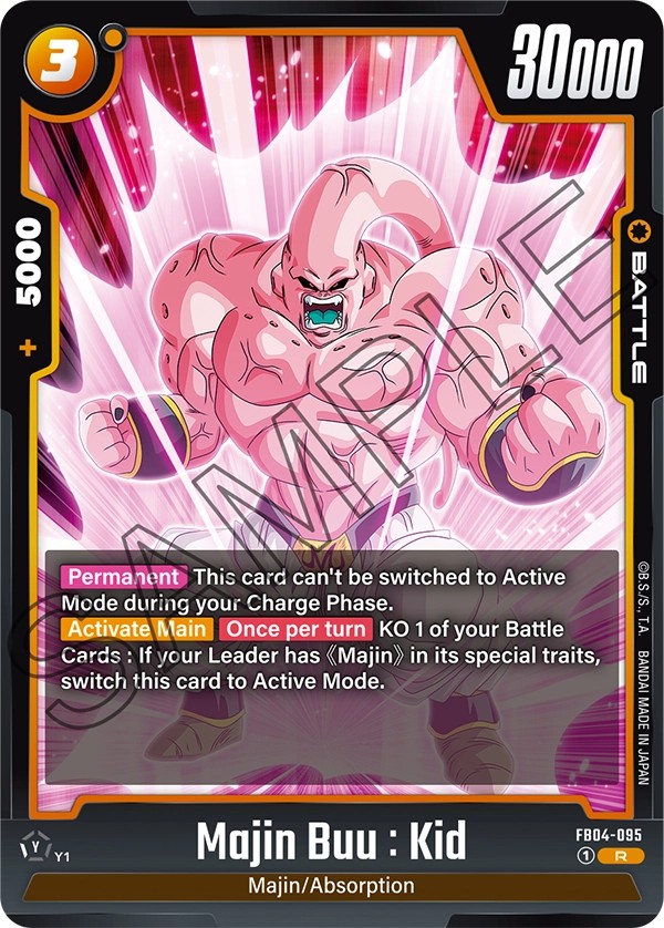 Majin Buu : Kid - Image 1