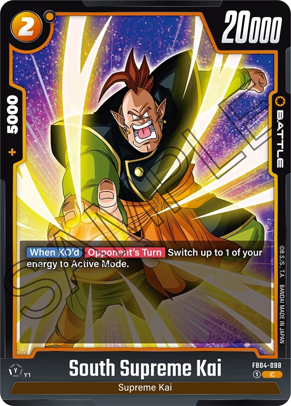 South Supreme Kai - Image 1