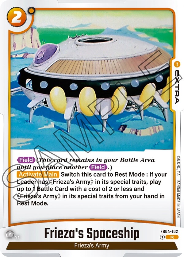 Frieza's Spaceship - Image 1
