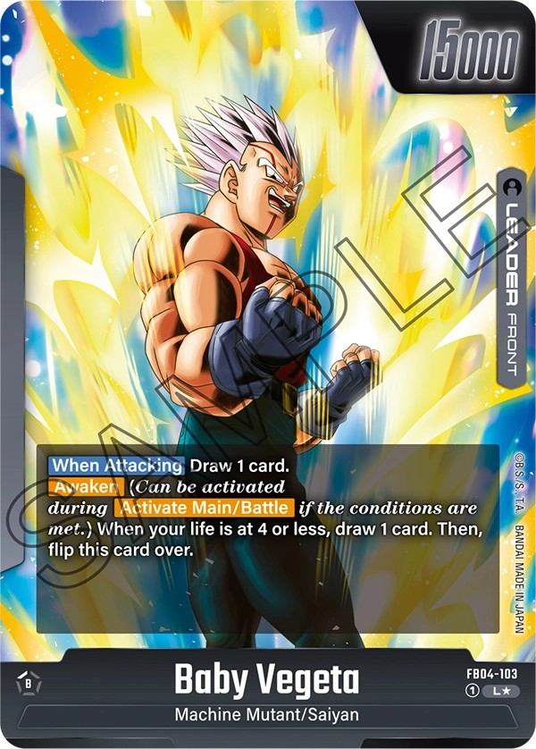 Super Baby 2 - Image 1