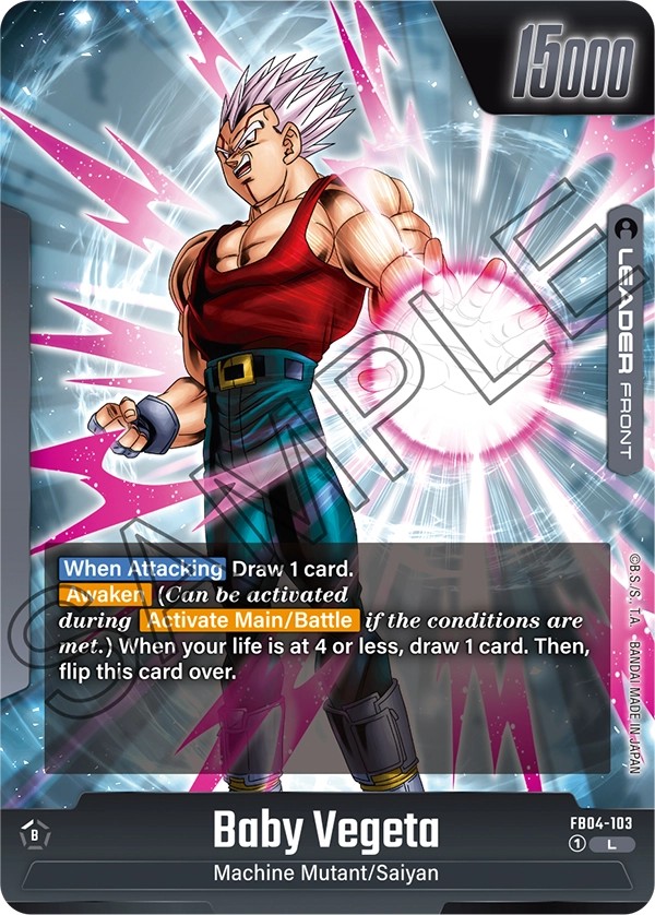 Super Baby 2 - Image 1