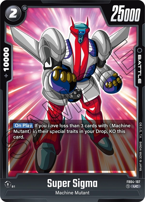 Super Sigma - Image 1