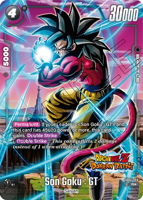 Son Goku : GT - Image 1