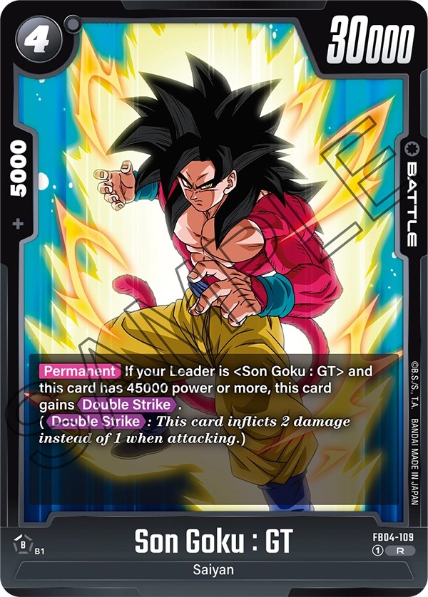 Son Goku : GT - Image 1