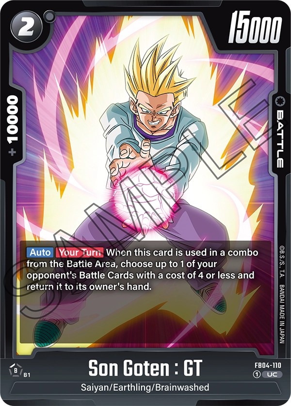 Son Goten : GT - Image 1