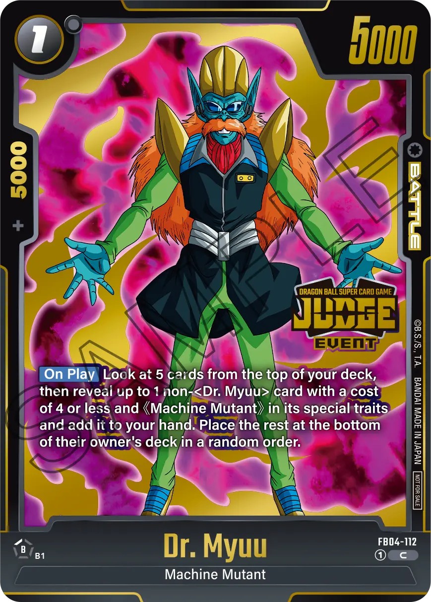 Dr. Myuu - Image 1