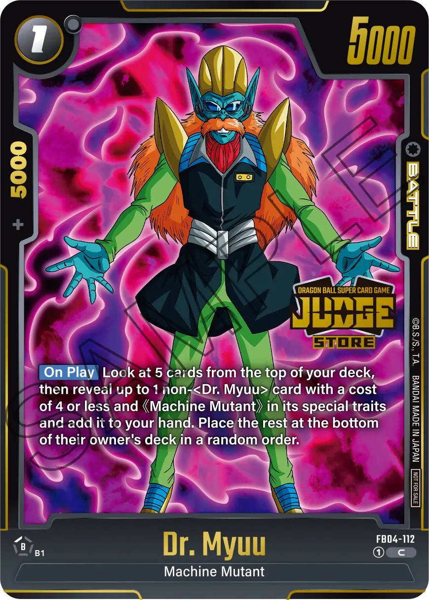 Dr. Myuu - Image 1