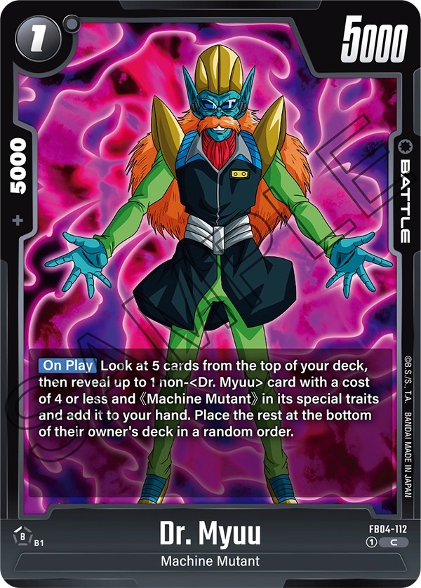 Dr. Myuu - Image 1