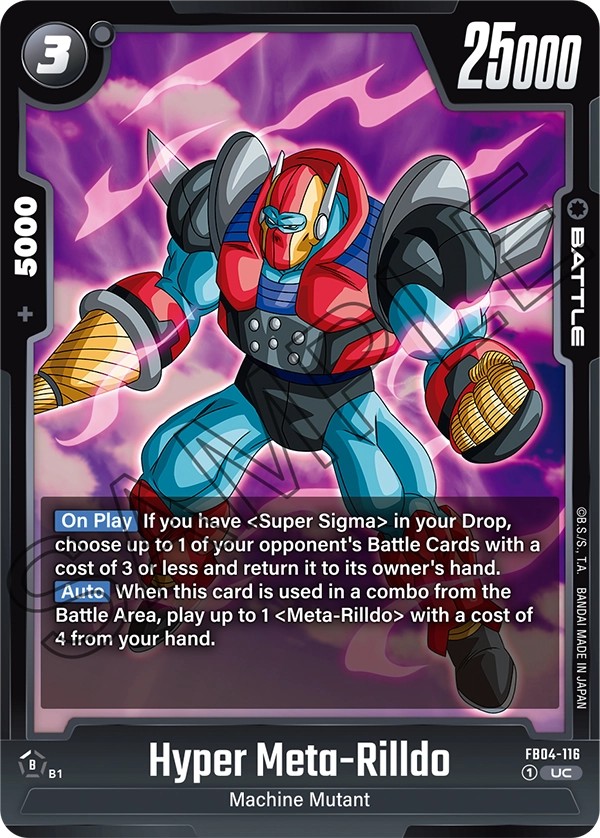 Hyper Meta-Rilldo - Image 1