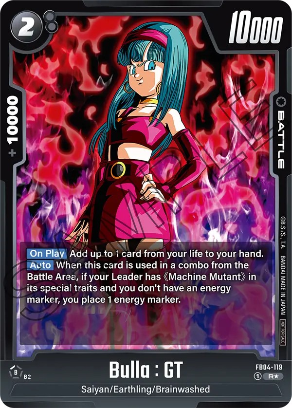 Bulla : GT - Image 1
