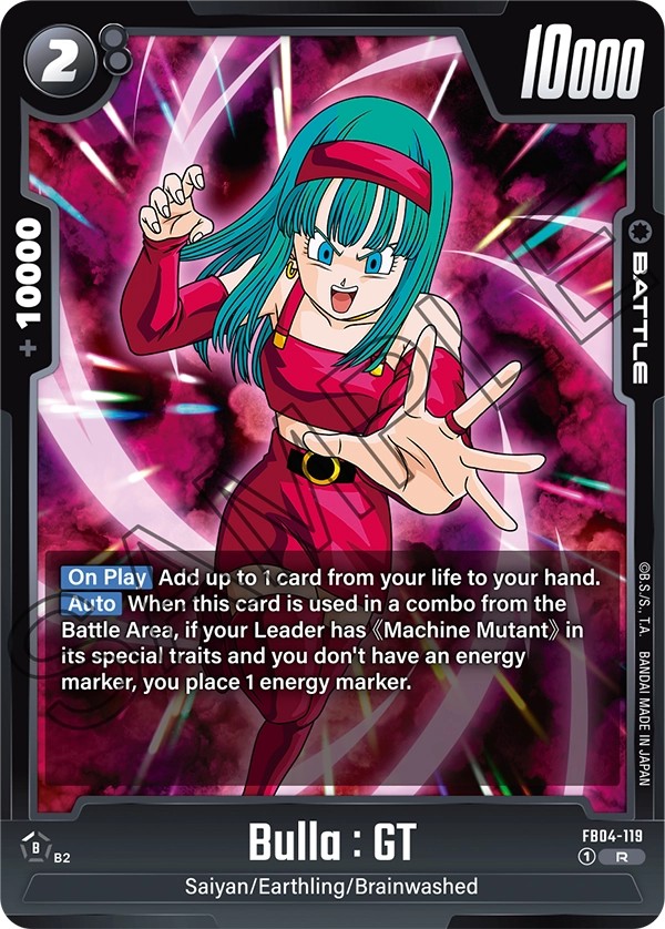 Bulla : GT - Image 1