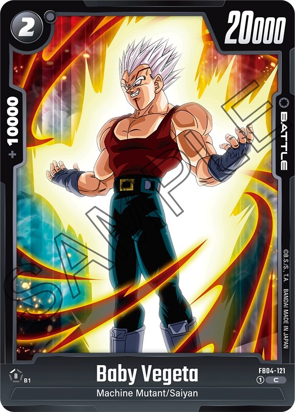 Baby Vegeta - Image 1