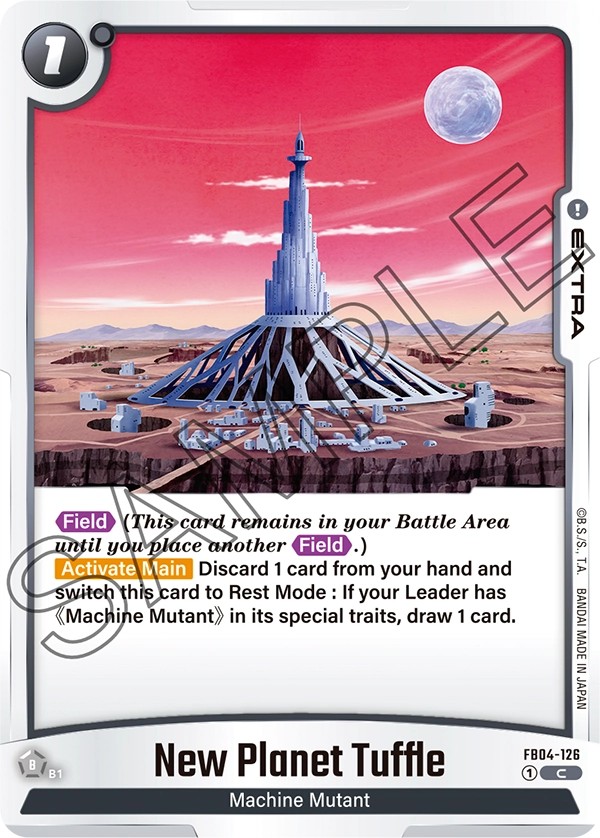 New Planet Tuffle - Image 1