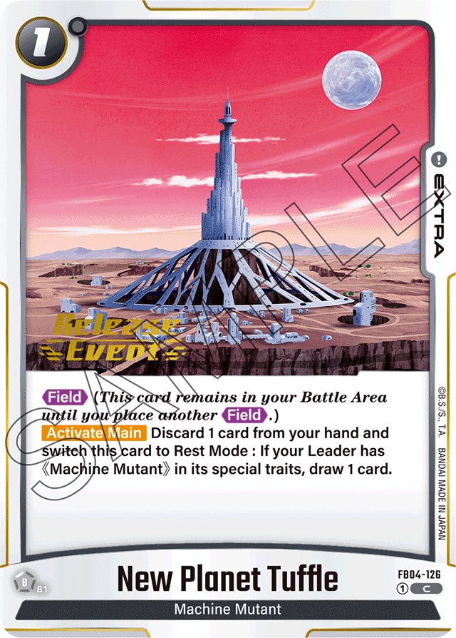 New Planet Tuffle - Image 1