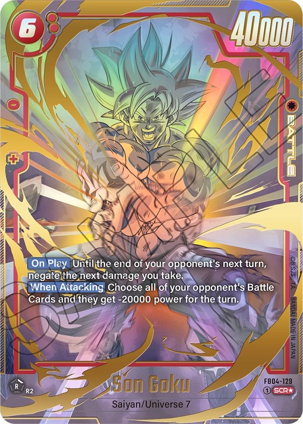 Son Goku - Image 1