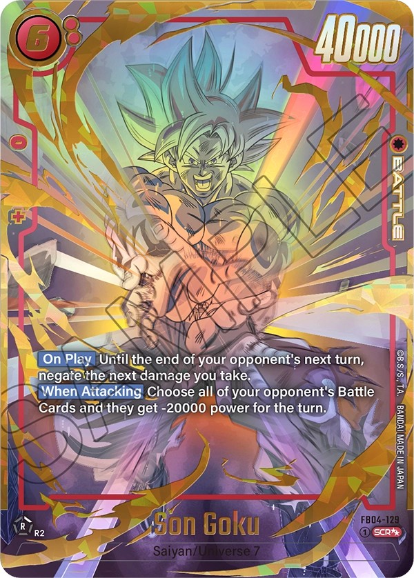 Son Goku - Image 1