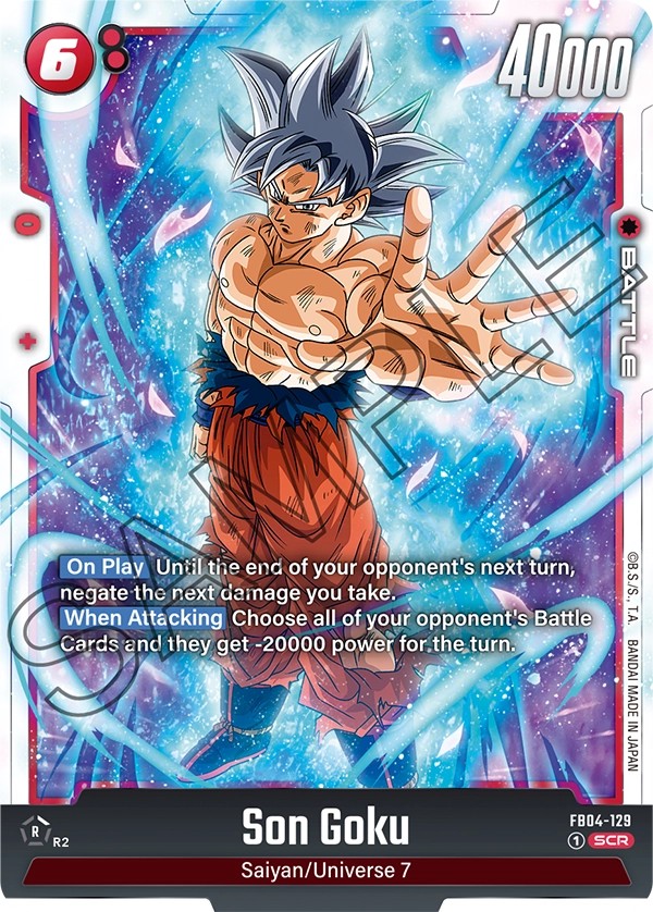 Son Goku - Image 1