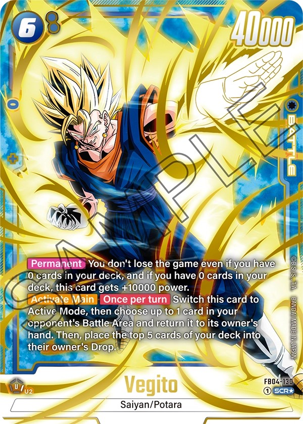 Vegito - Image 1