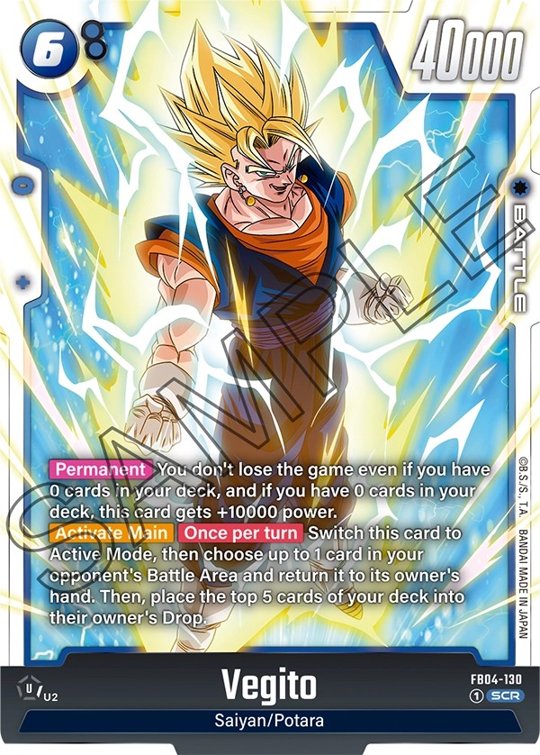 Vegito - Image 1