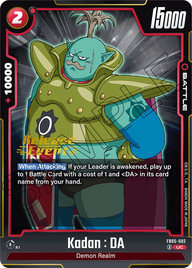 2025 Dragon Ball Super Card Game BOOSTER PACK -NEW ADVENTURE- Kadan: DA #FB05-002 trading card