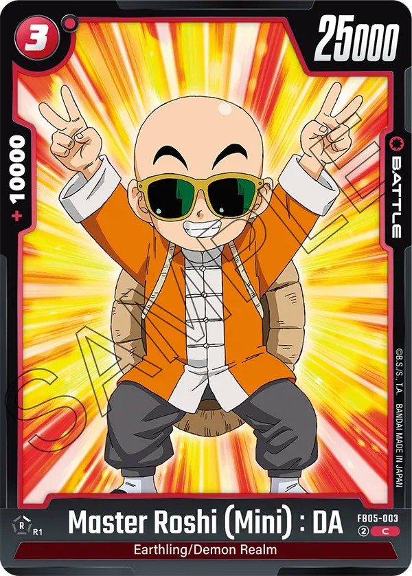 Master Roshi (Mini) : DA - Image 1