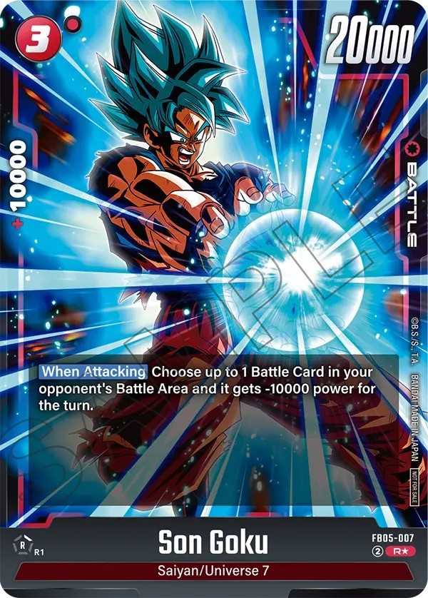 Son Goku - Image 1