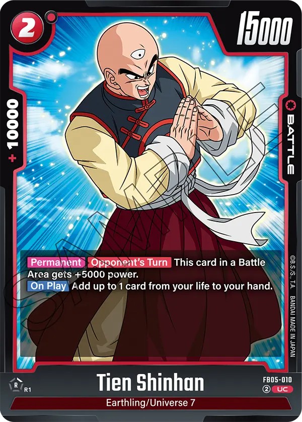 Tien Shinhan - Image 1