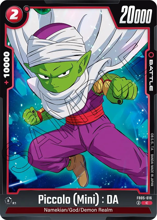 Piccolo (Mini) : DA - Image 1