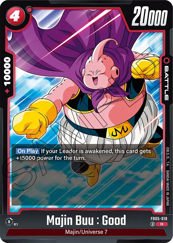 Majin Buu: Good - Image 1